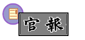 ����s�n�o��