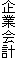 ��Ɖ�v